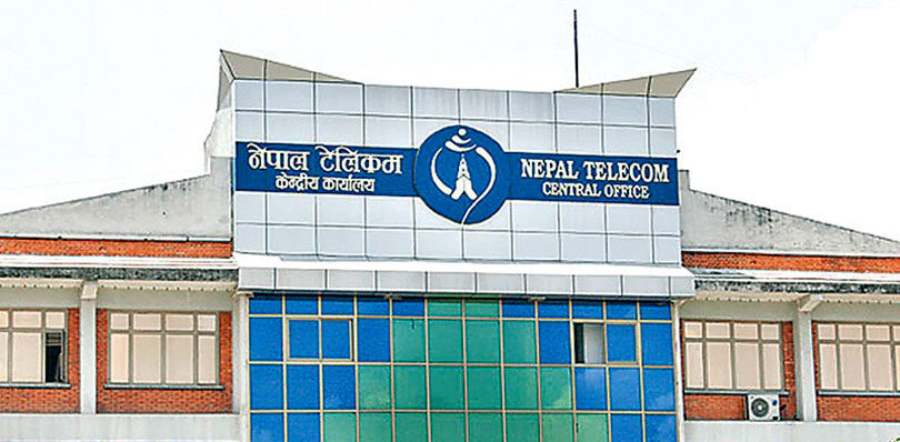 Nepal Telecom e1769772458441