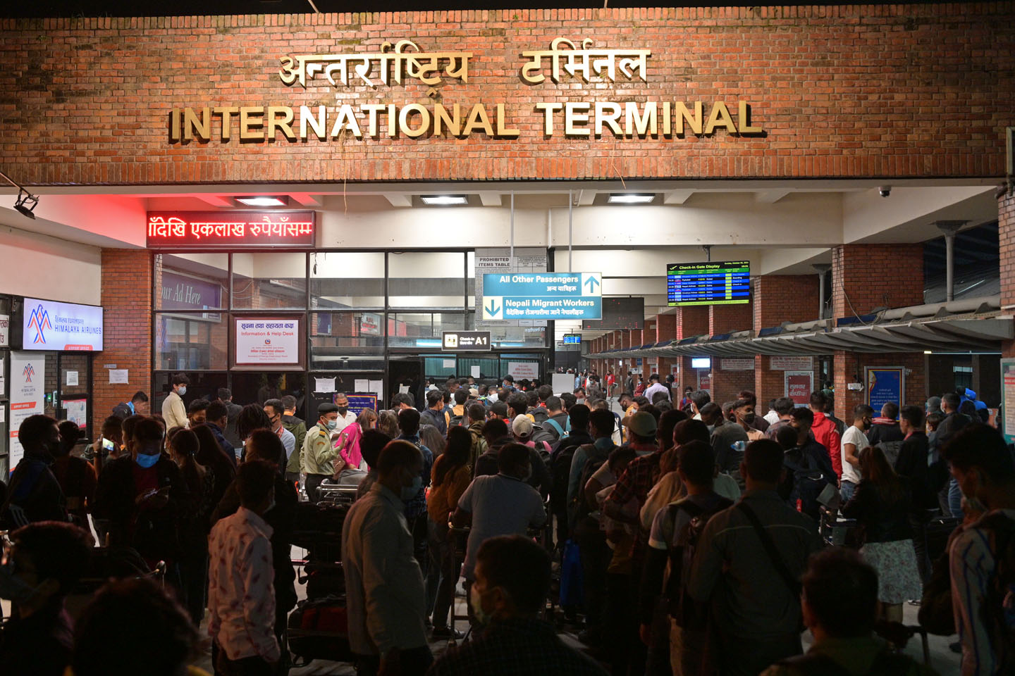 airport