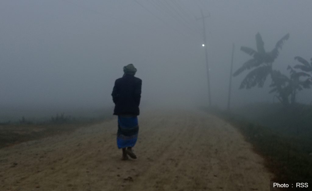 Hussu Kuhiro Jado Inaruwa Sunsari 1024x628 1