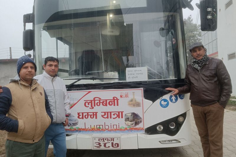 1 Bus Gadi 001 BFPQnZyN9l