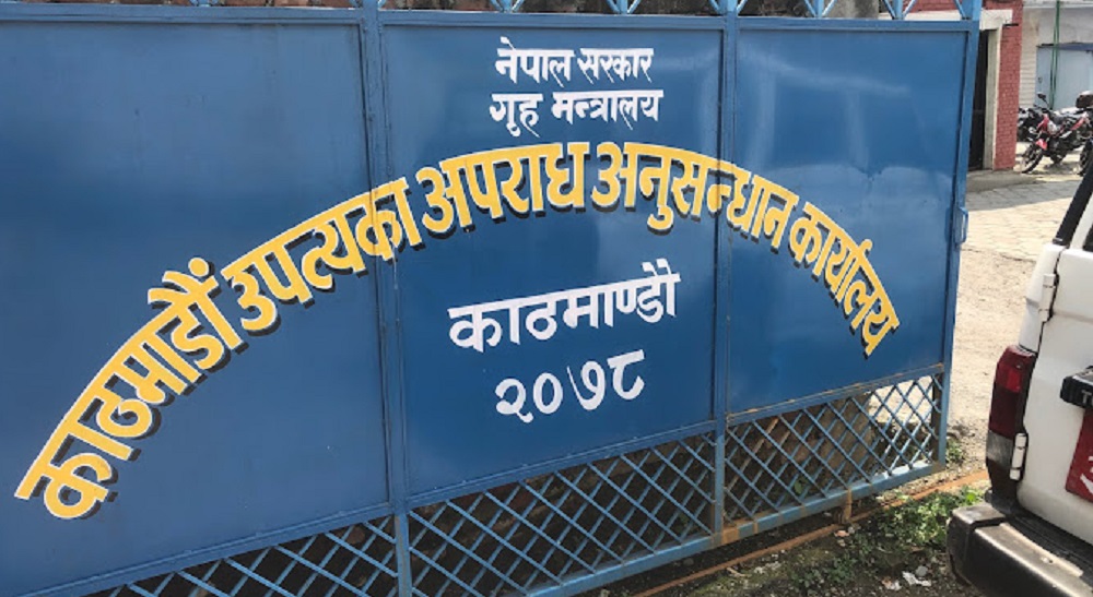 Aaradha police tVOLc84q6n