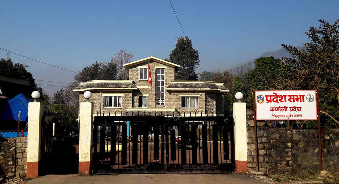 Karnali Pradesh Sabha 1718938175