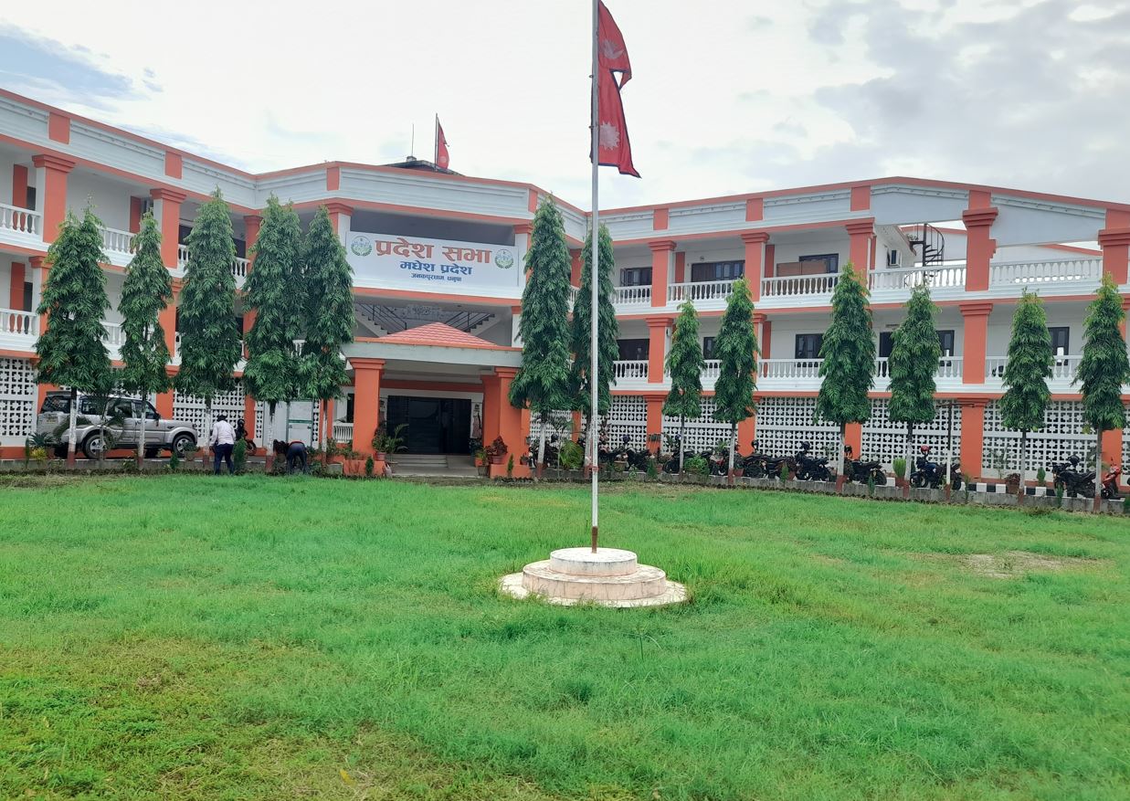 Madhesh pradesh sabha 1722266863