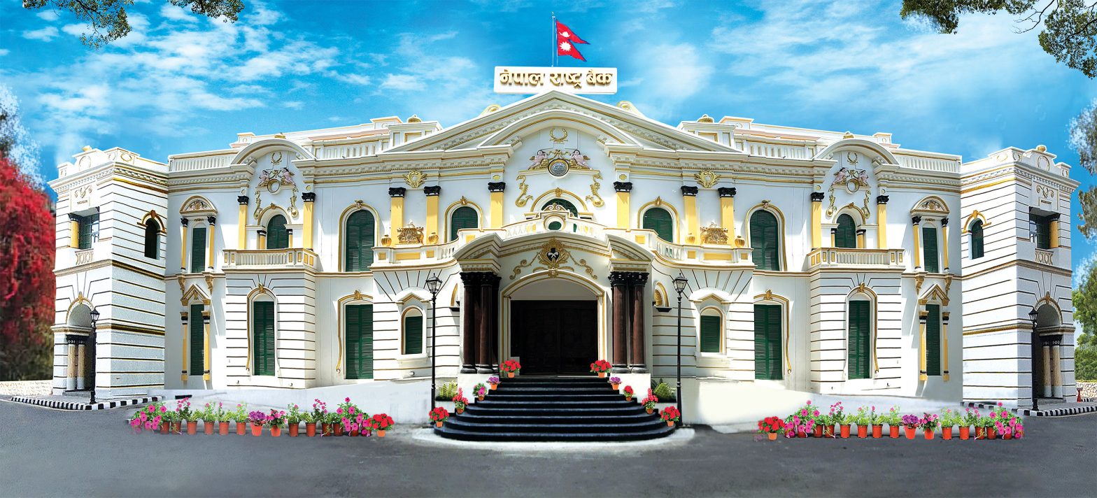 Nepal Rastra Bank Nepal Rastra Bank