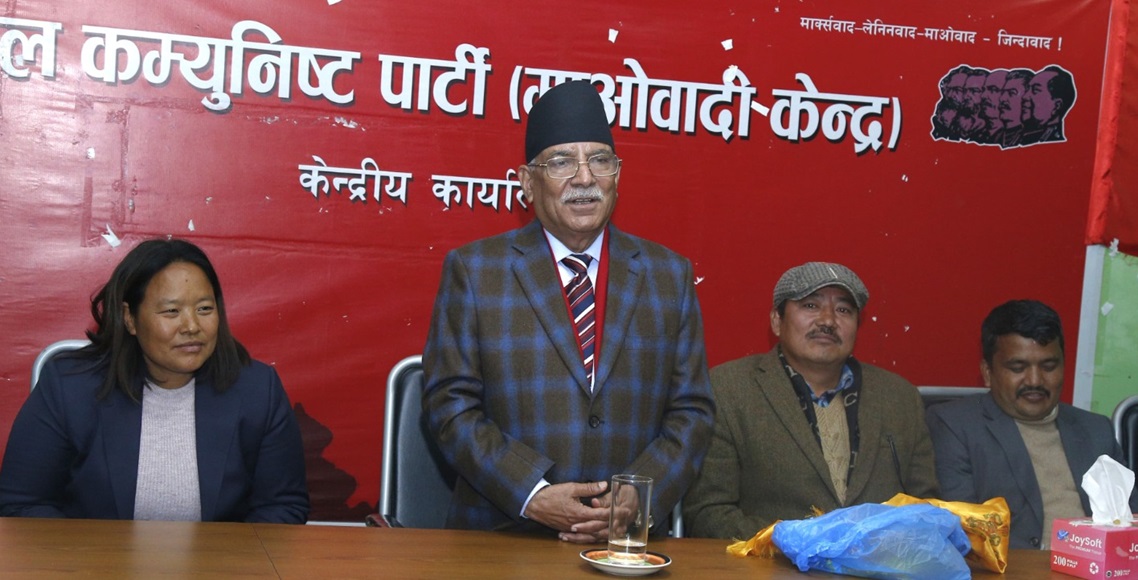 prachanda IGA9JRgaFG