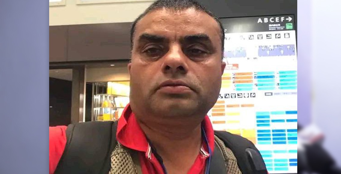 taj prasad rimal