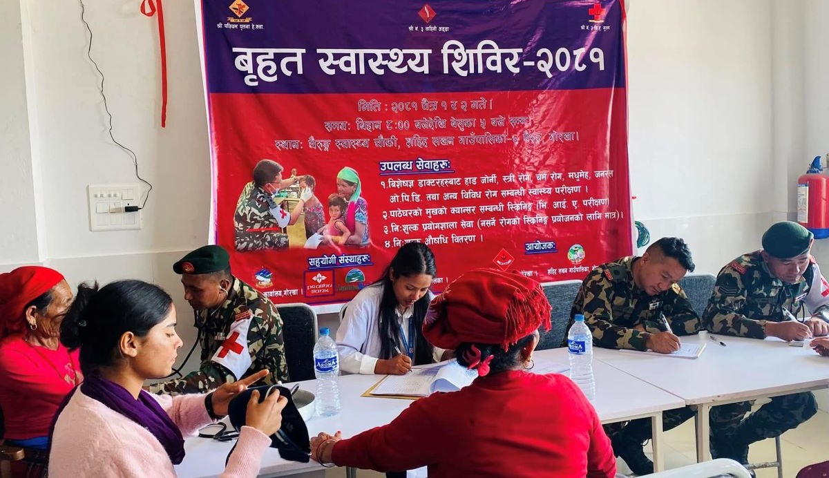 Health camp