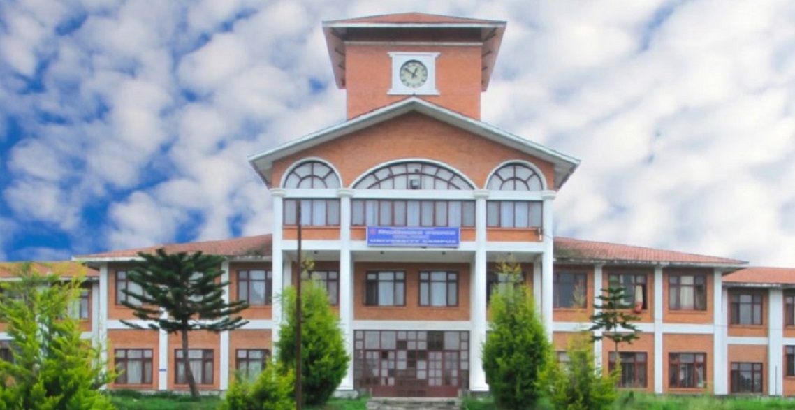 Tribhuvan University mh0NwDNXQ7