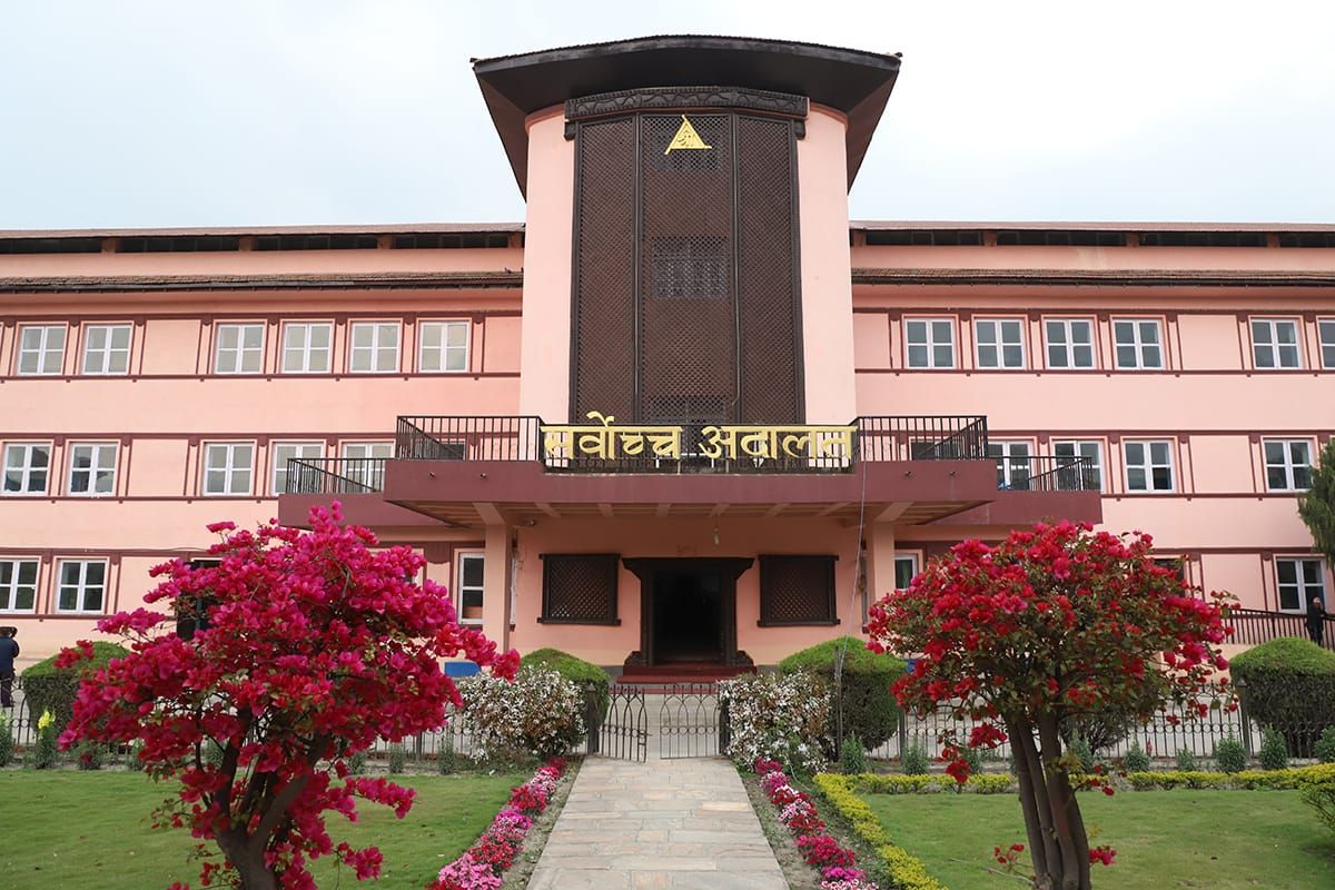 suprim court suprim court