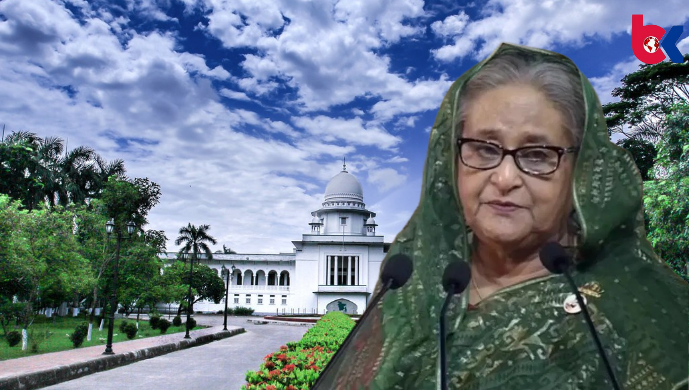 hasina