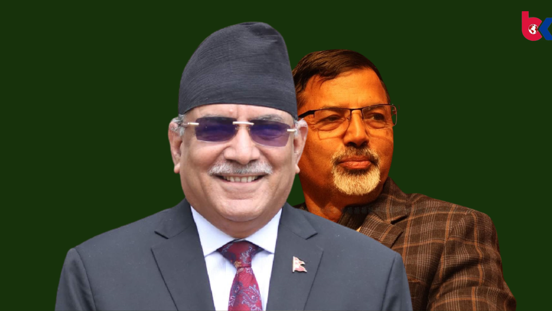 nepali patro images
