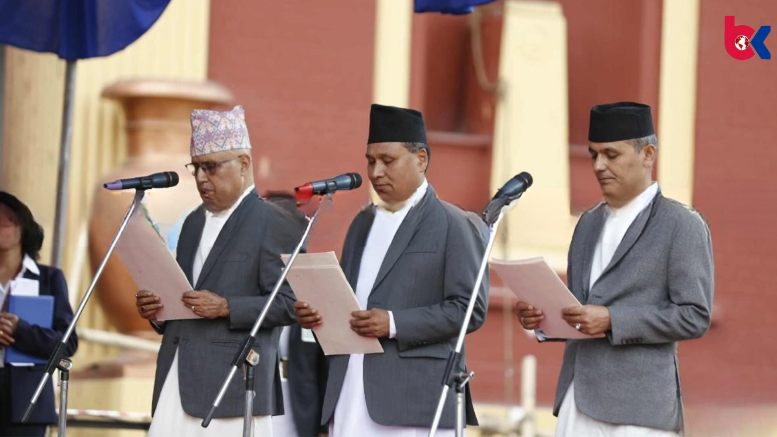 mantri sapatha