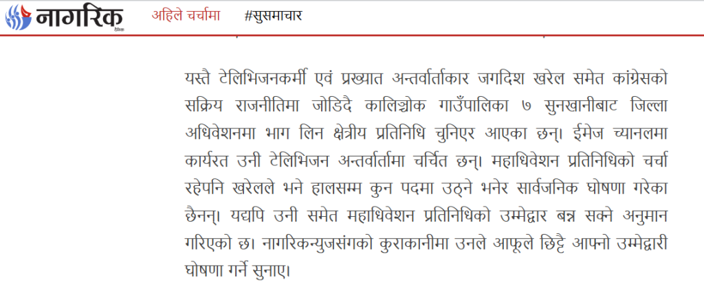 news 1
