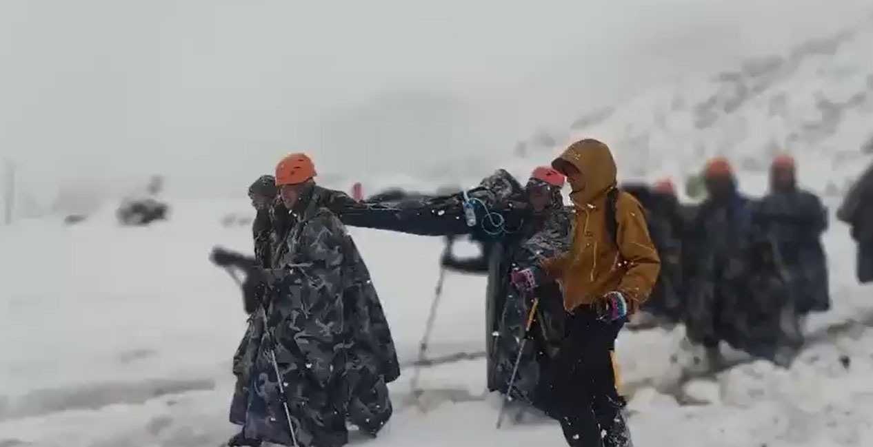APF Uddhar manang APF Uddhar manang