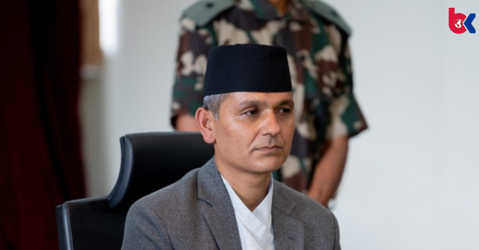 aryal