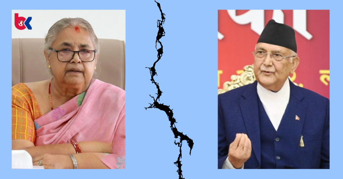 karki oli 1
