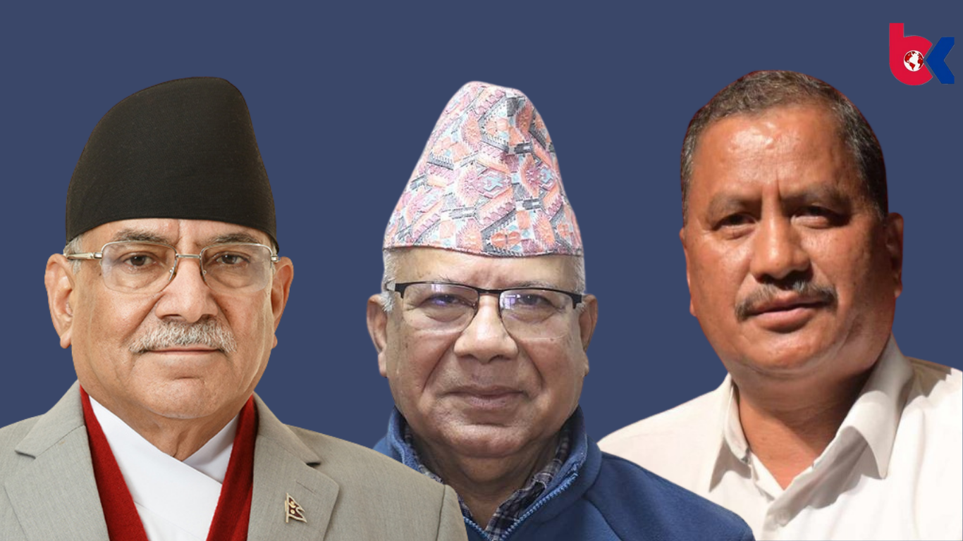 prachanda biplav nepal
