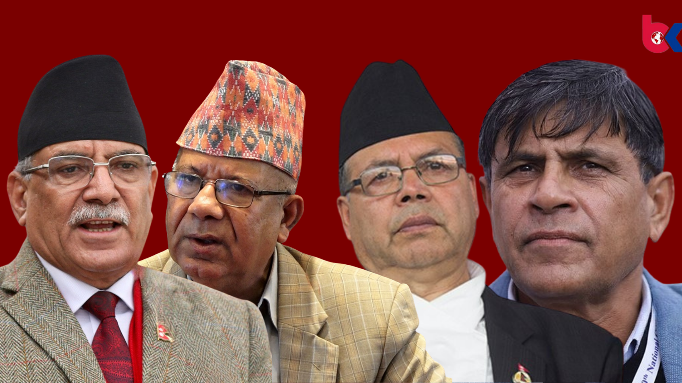 prachanda madhav jhalnath ghanshyam