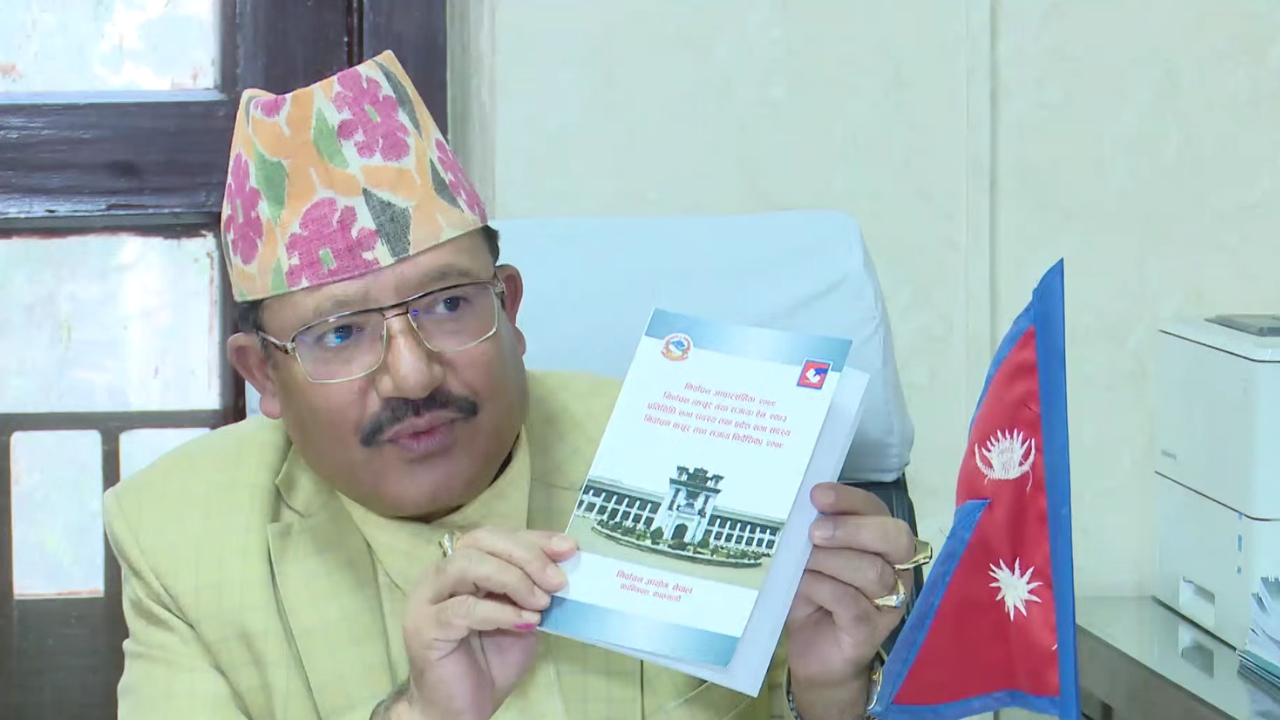 ramprasad bhandari election commisner 1761028991
