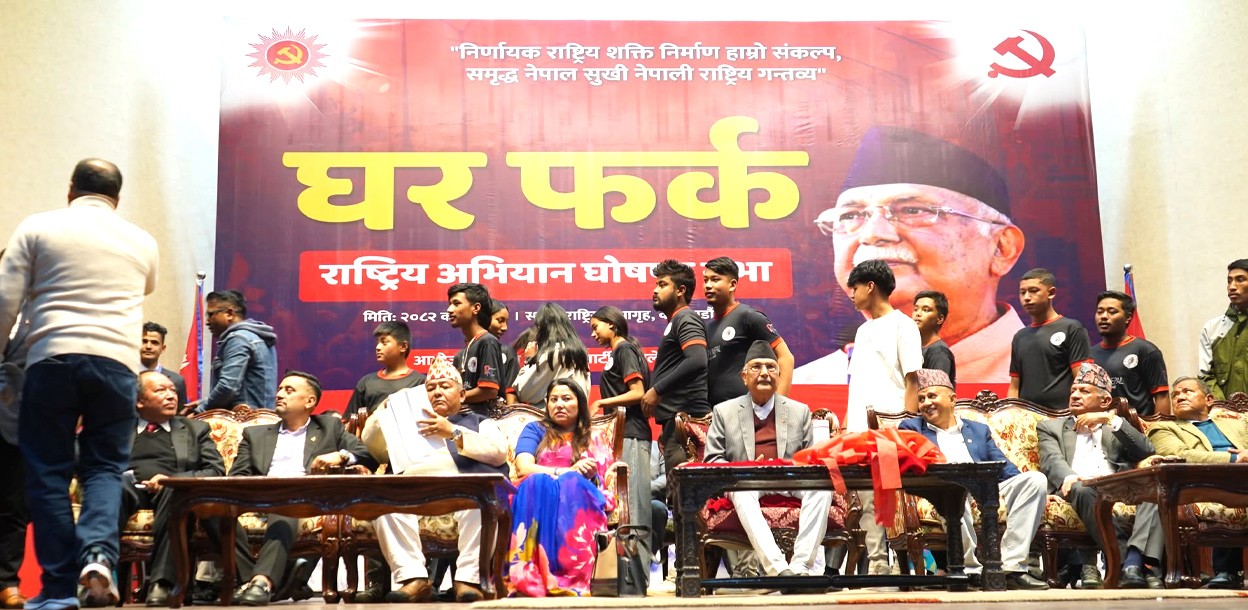 580690783 1290881226412884 1659970917948044044 n