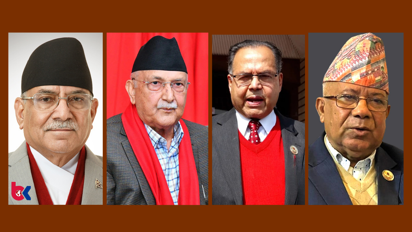 prachanda nepa oli khanal prachanda nepa oli khanal