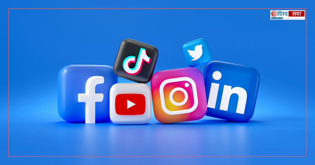social sites