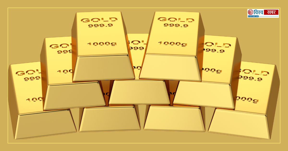 gold 2 gold 2