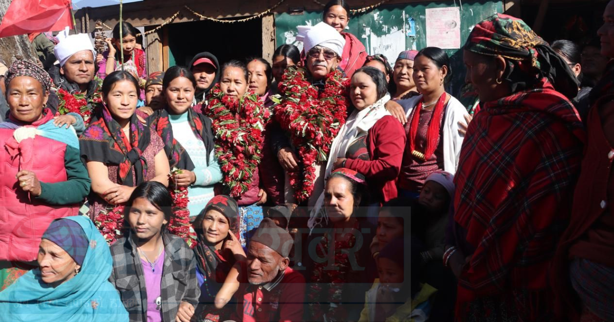 prachanda 2