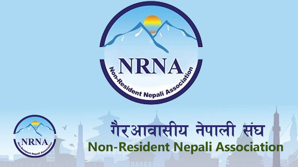 NRNA NRNA