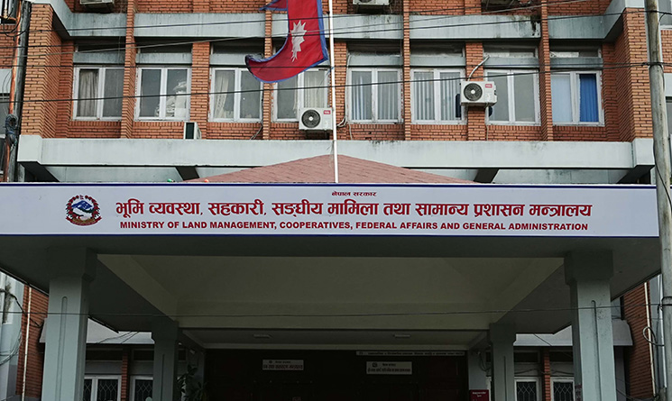 bhumi