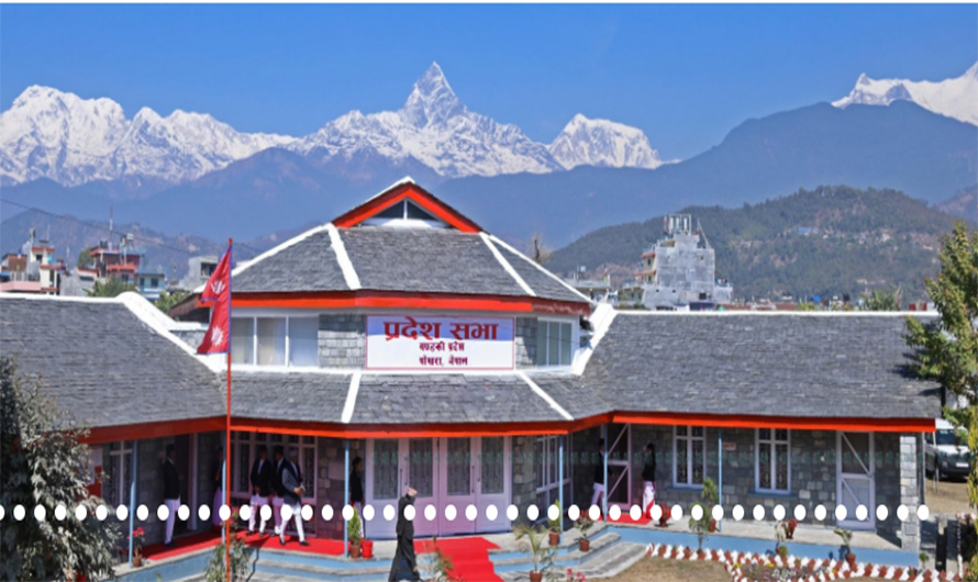 gandaki