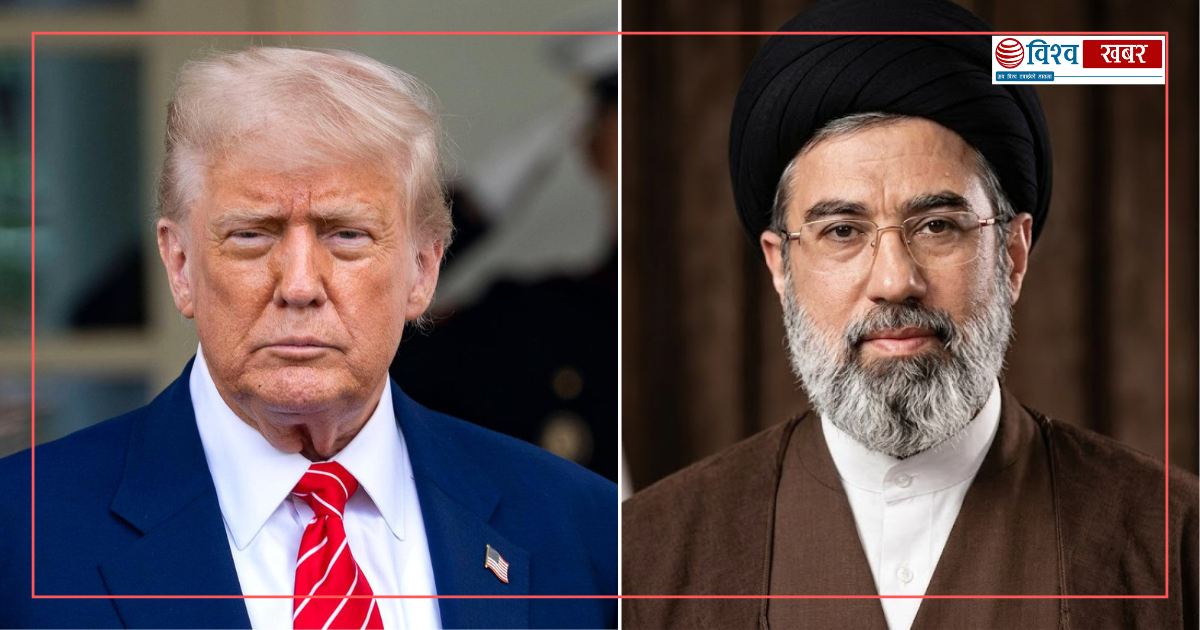 moztaba trump moztaba trump