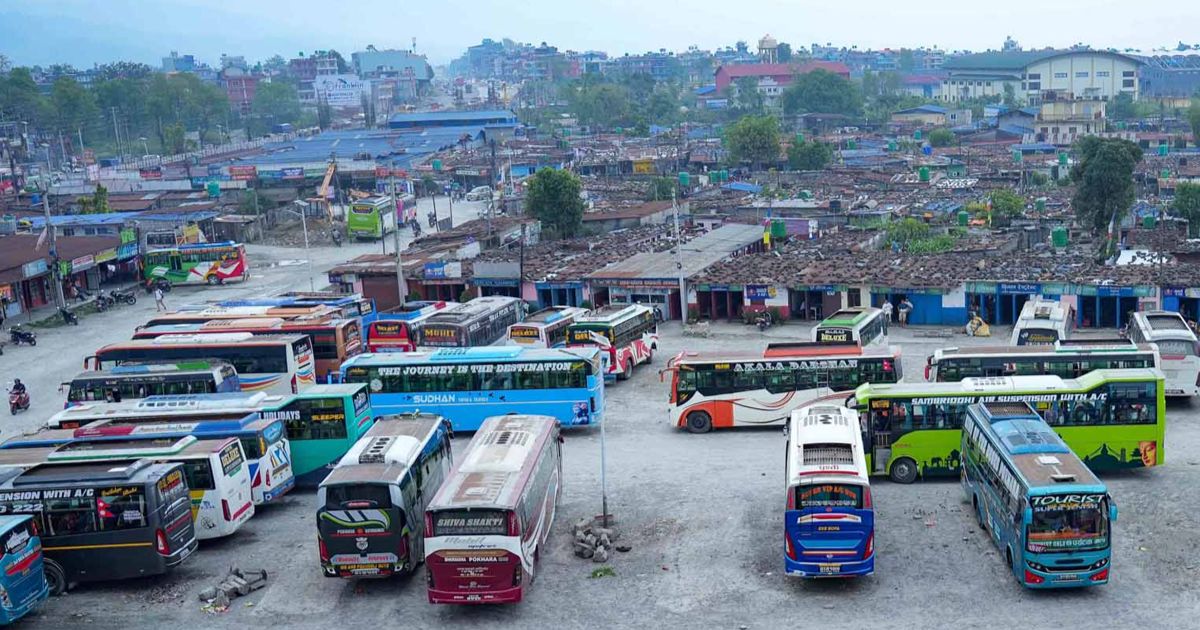pokhara buspark
