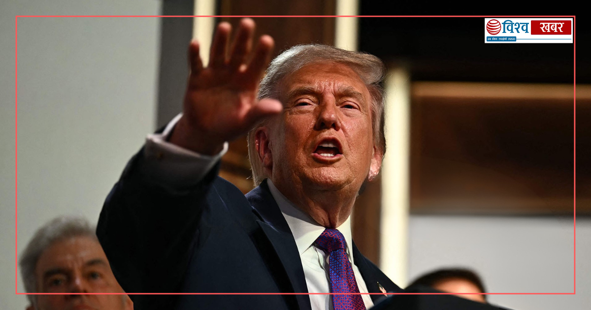 trump 1