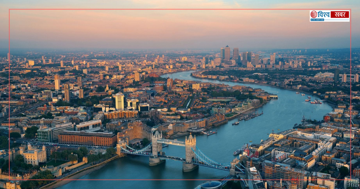 uk