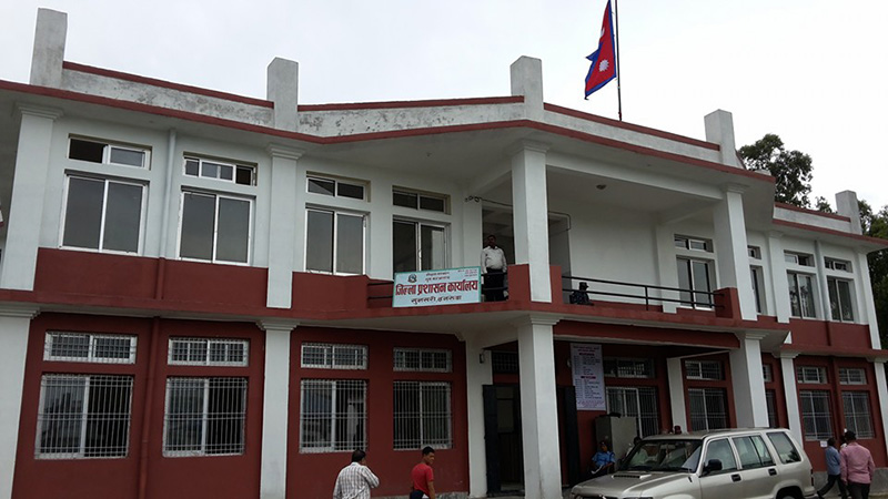 DAO Sunsari1785114056 1
