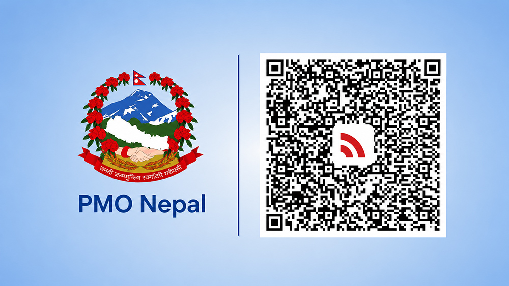 PMO1787764706