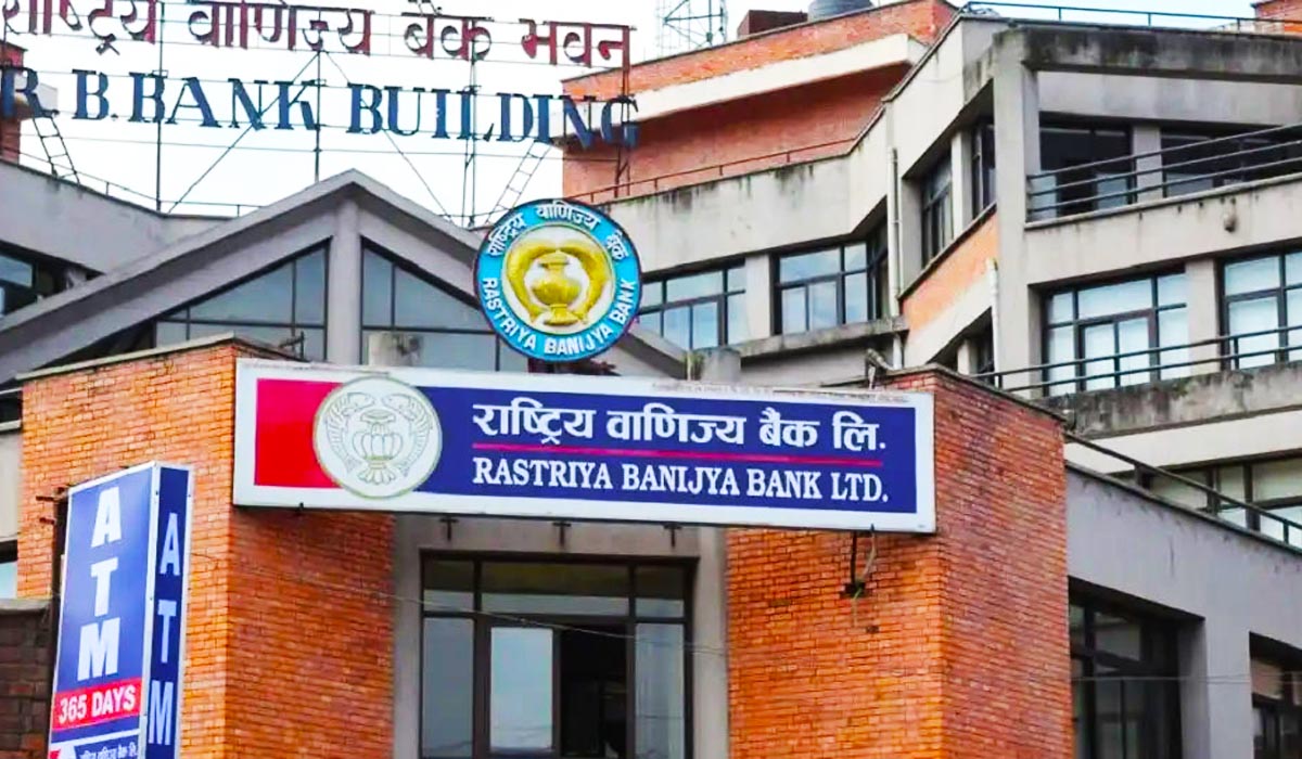 राष्ट्रिय वाणिज्य बैंकको ६ प्रतिशत ब्याज दिने ऋणपत्र बिक्री खुला