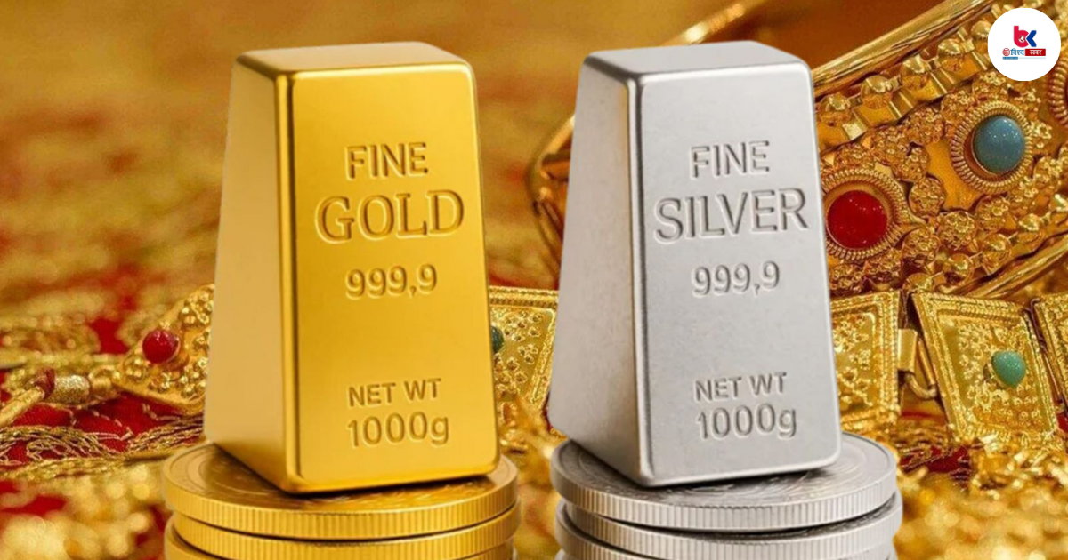 gold gold