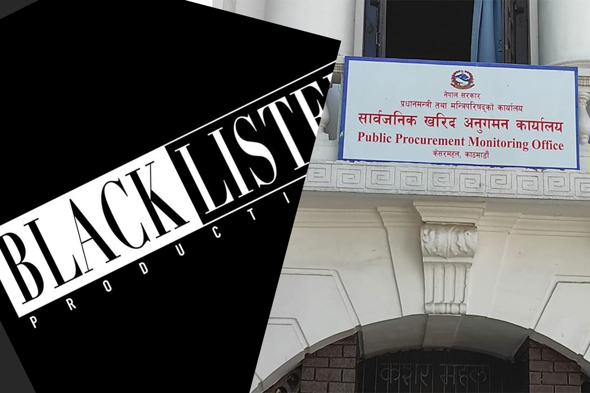 Black listed