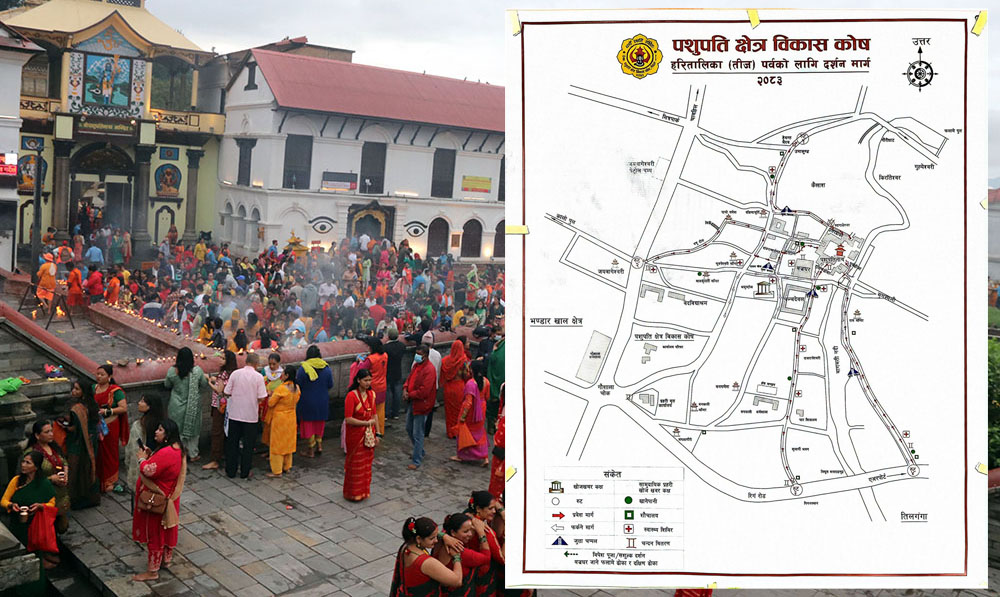 Pashupati 71789301030 1