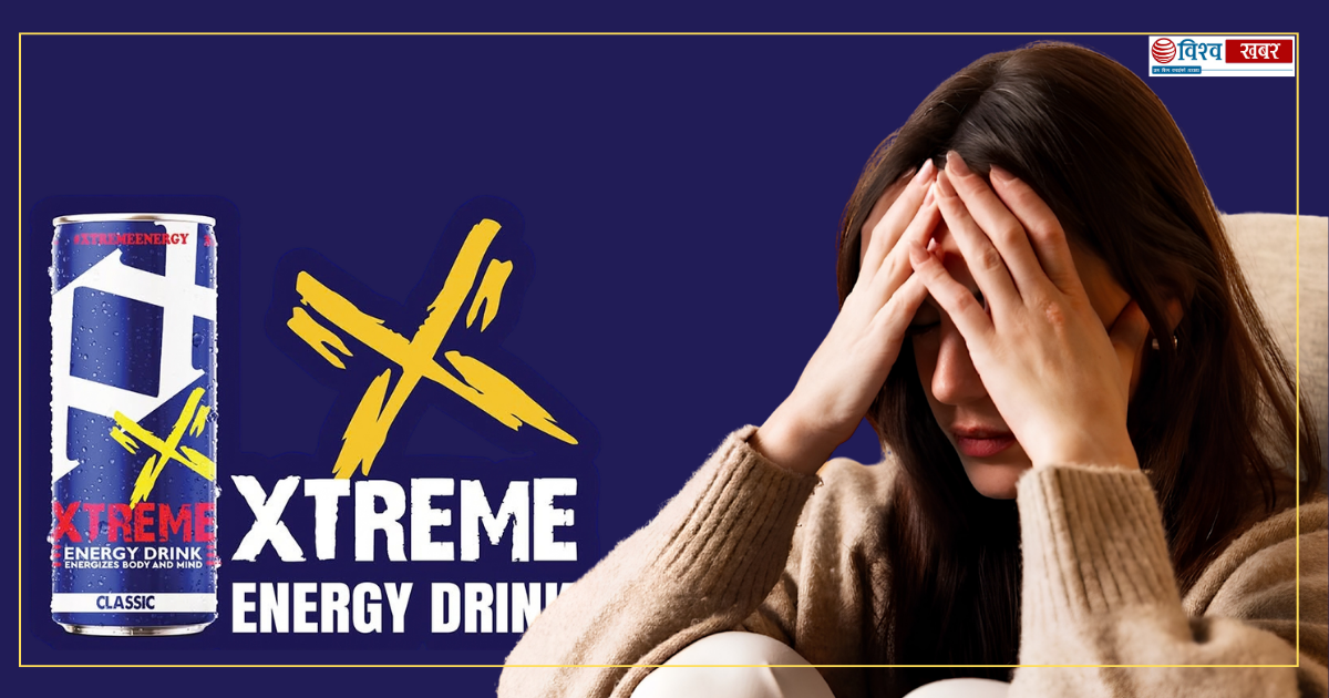 energy