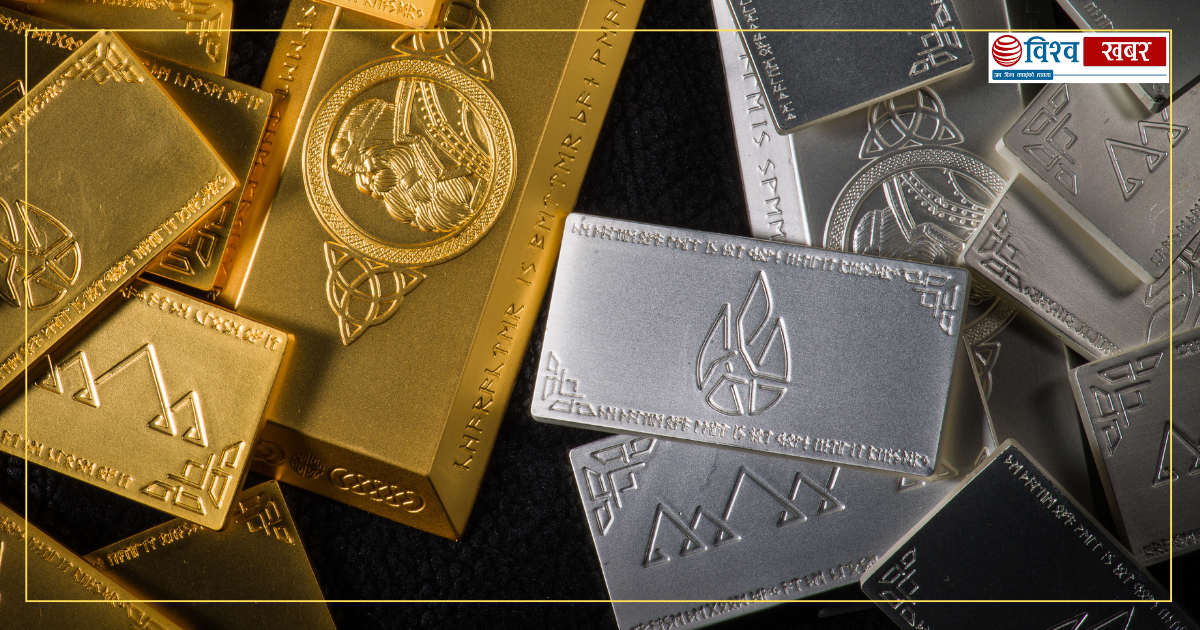 gold 4