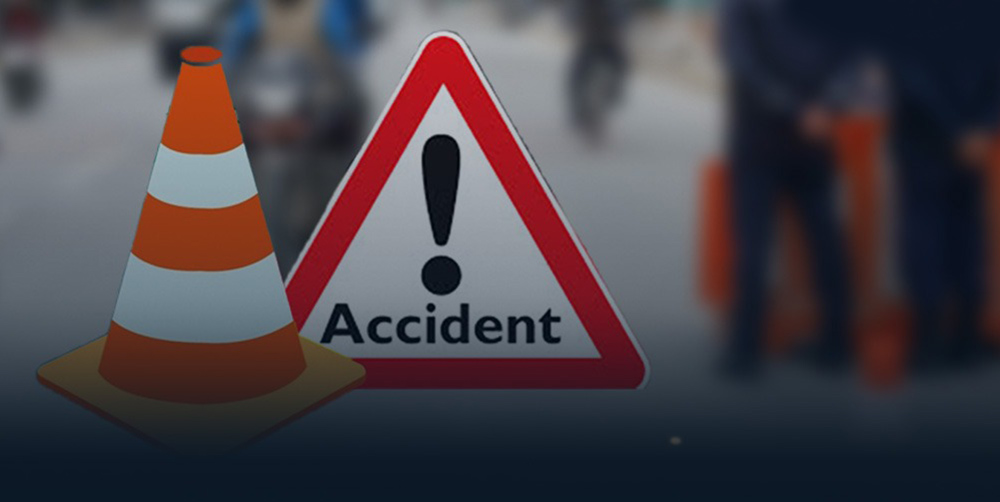 Accident 11780546251