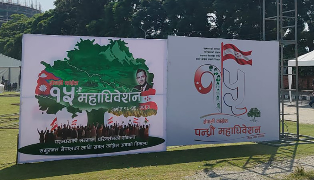कांग्रेसको १५ खुला महिला सदस्यको मतगणनामा को–को छन् अगाडि ?