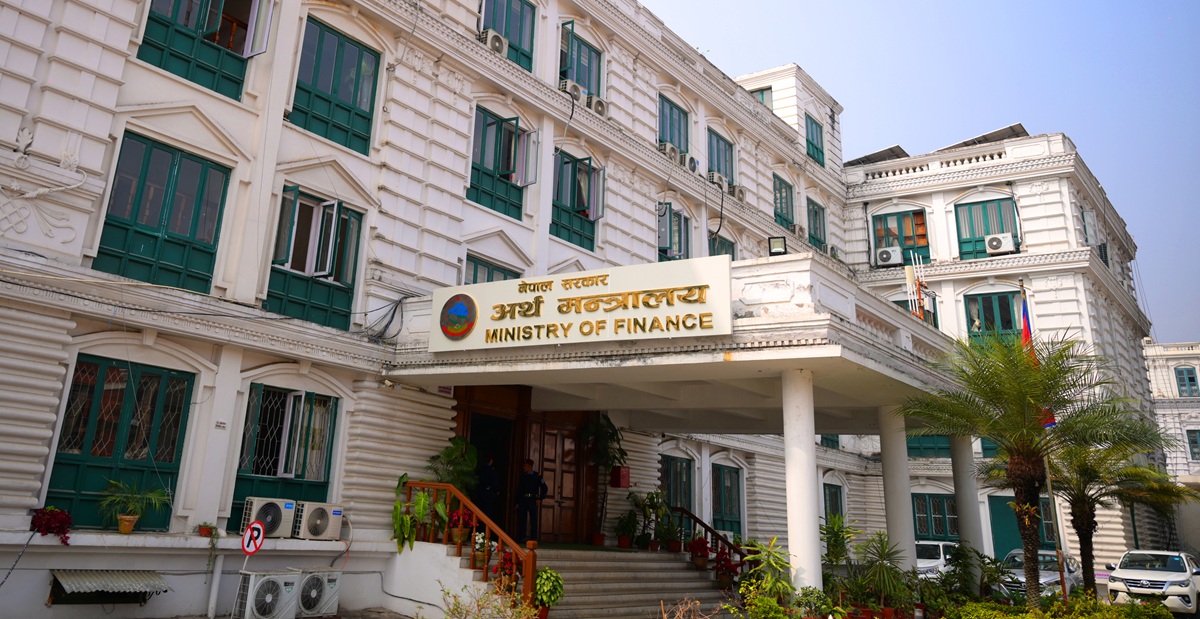 कम्पनी ऐन, २०६३ बमोजिम लाग्ने कर दस्तुर पेश गर्ने म्याद २०८३ पुस मसान्तसम्म थप