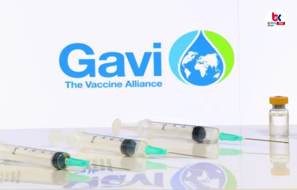 Gavi vaccine allience Gavi vaccine allience
