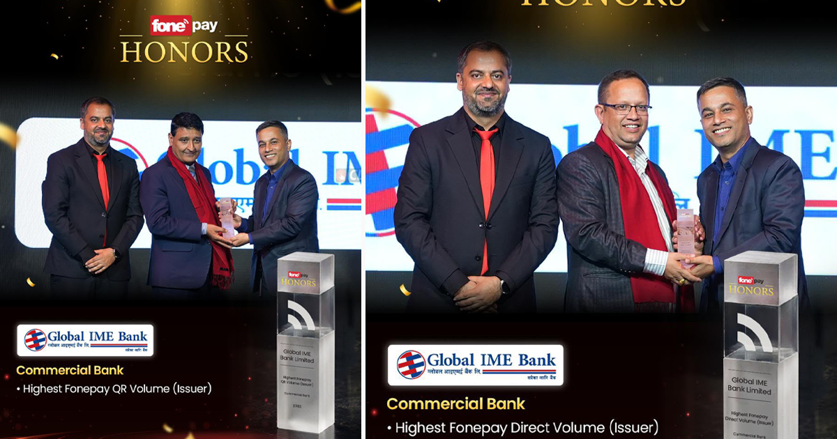Global Ime Bank