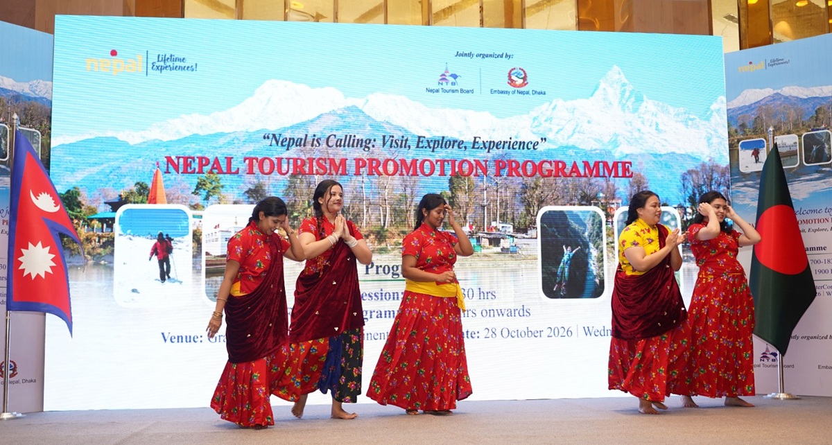 Nepal Bangaladesh