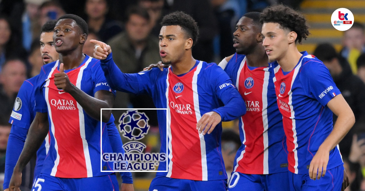 PSG UEFA